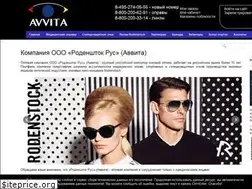 Sites similar to avvita.ru