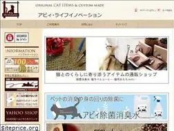 Sites similar to avylife.com