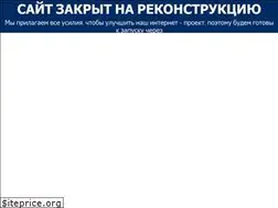 Sites similar to avz.com.ua