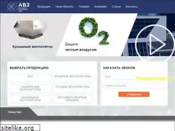 Sites similar to avzv.kz