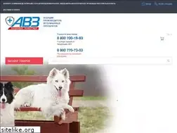 Sites similar to avzvet.ru