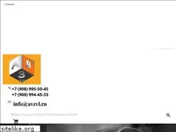 Sites similar to avzvl.ru