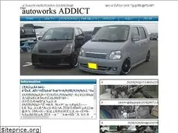 Sites similar to aw-addict.com