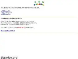 Sites similar to aw-ansin.net