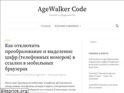 Sites similar to aw-code.ru