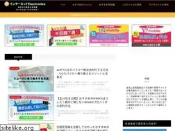 aw-el.com
