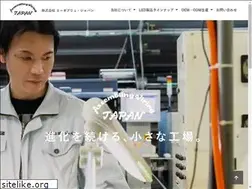 Sites similar to aw-japan.com