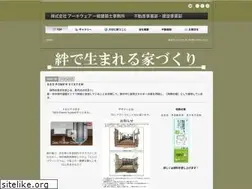 Sites similar to aw-k.com