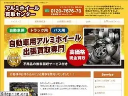 Sites similar to aw-kaitori.net