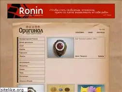 Sites similar to aw-o.com