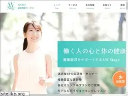Sites similar to aw-stage.com