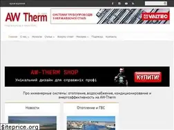 Sites similar to aw-therm.com.ua