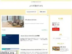 Sites similar to aw1.jp