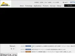 Sites similar to aw3d.jp