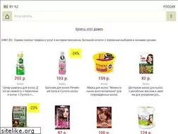 Sites similar to aw61.ru