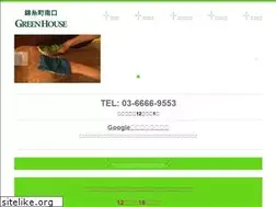 Sites similar to awa-akasuri.jp