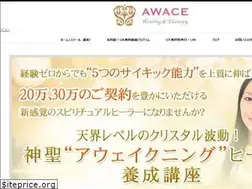 Sites similar to awa-ce.com