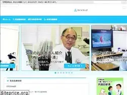 Sites similar to awa-ishikai.jp