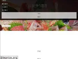 Sites similar to awa-kinokuniya.com