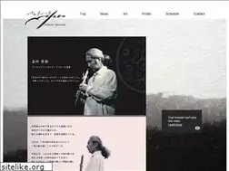Sites similar to awa-muse.com