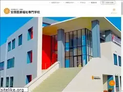 Sites similar to awa-school.ac.jp