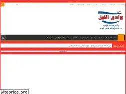 Sites similar to awa-sd.net