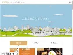 Sites similar to awa-shizenmura.jp