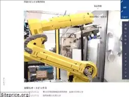 Sites similar to awa-spindle.com