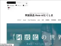 Sites similar to awa-toku.com