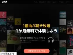 Sites similar to awa.fm