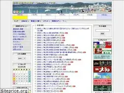 Sites similar to awa.jp