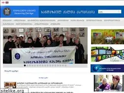 Sites similar to awa.org.ge