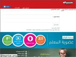 Sites similar to awa2el.net