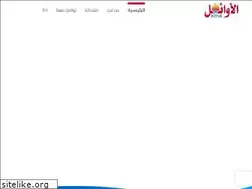 Sites similar to awaael.com