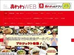 Sites similar to awaawa.com