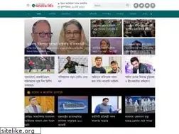 Sites similar to awaazbd.us