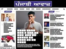 Sites similar to awaazpunjabi.com