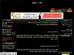 Sites similar to awab.yoo7.com