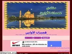 Sites similar to awabin.yoo7.com