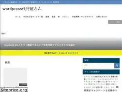 Sites similar to awacafe-tokushima.work