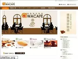 Sites similar to awacafe.com