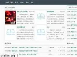 Sites similar to awadi.net