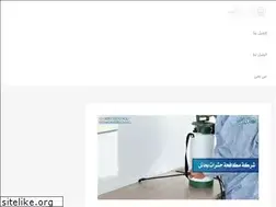 Sites similar to awaelclean.com