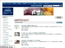 Sites similar to awafan.com