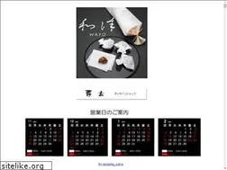 Sites similar to awagen.jp