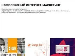 Sites similar to awagro.by