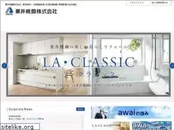 Sites similar to awai.co.jp