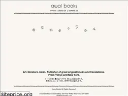 Sites similar to awaimedia.com