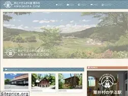 Sites similar to awaimura.com