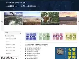 Sites similar to awainbe.jp